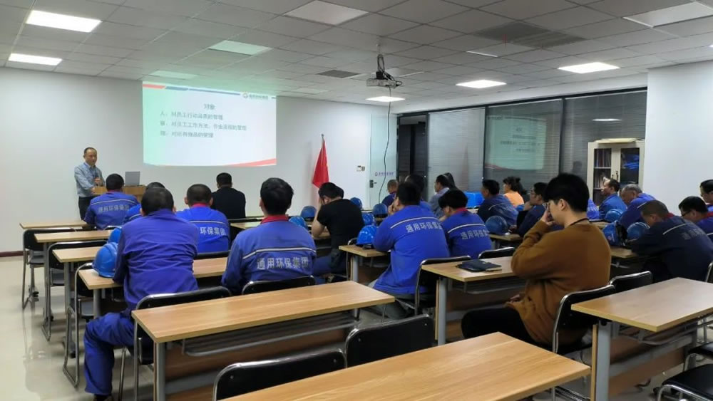 高温下的坚守｜星空官方网站环保集团一线员工战高温保生产！